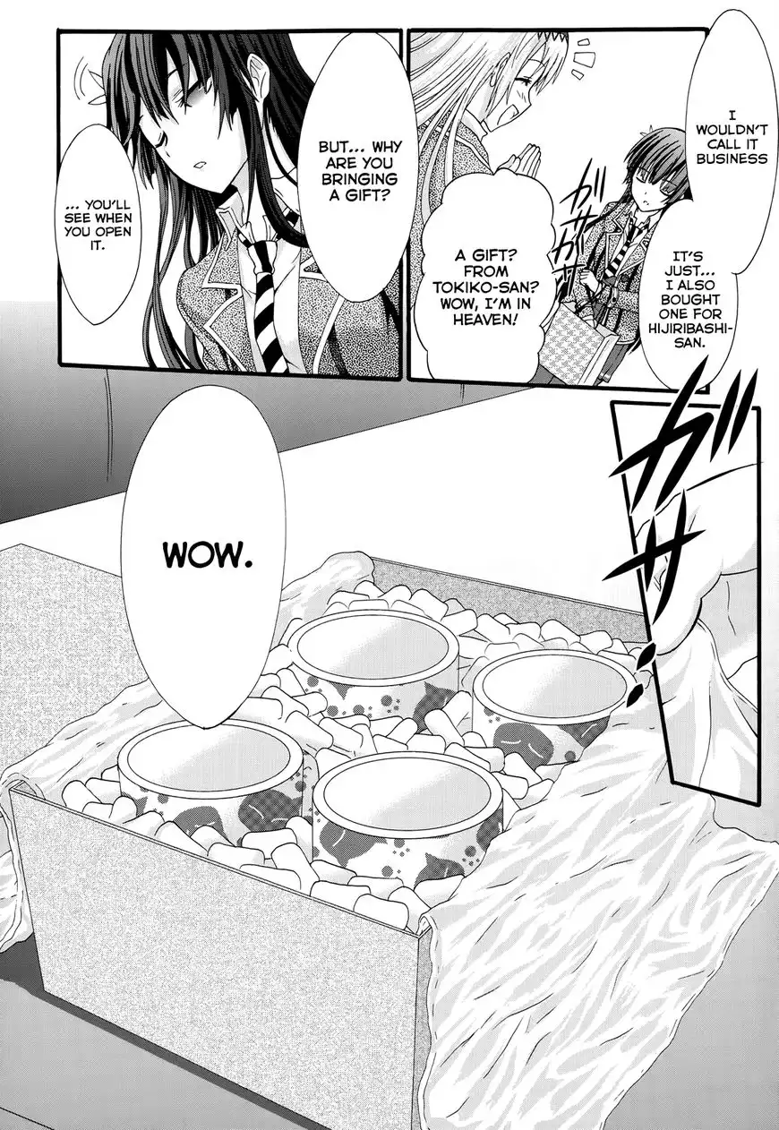 Seitokai Tantei Kirika Chapter 29 6